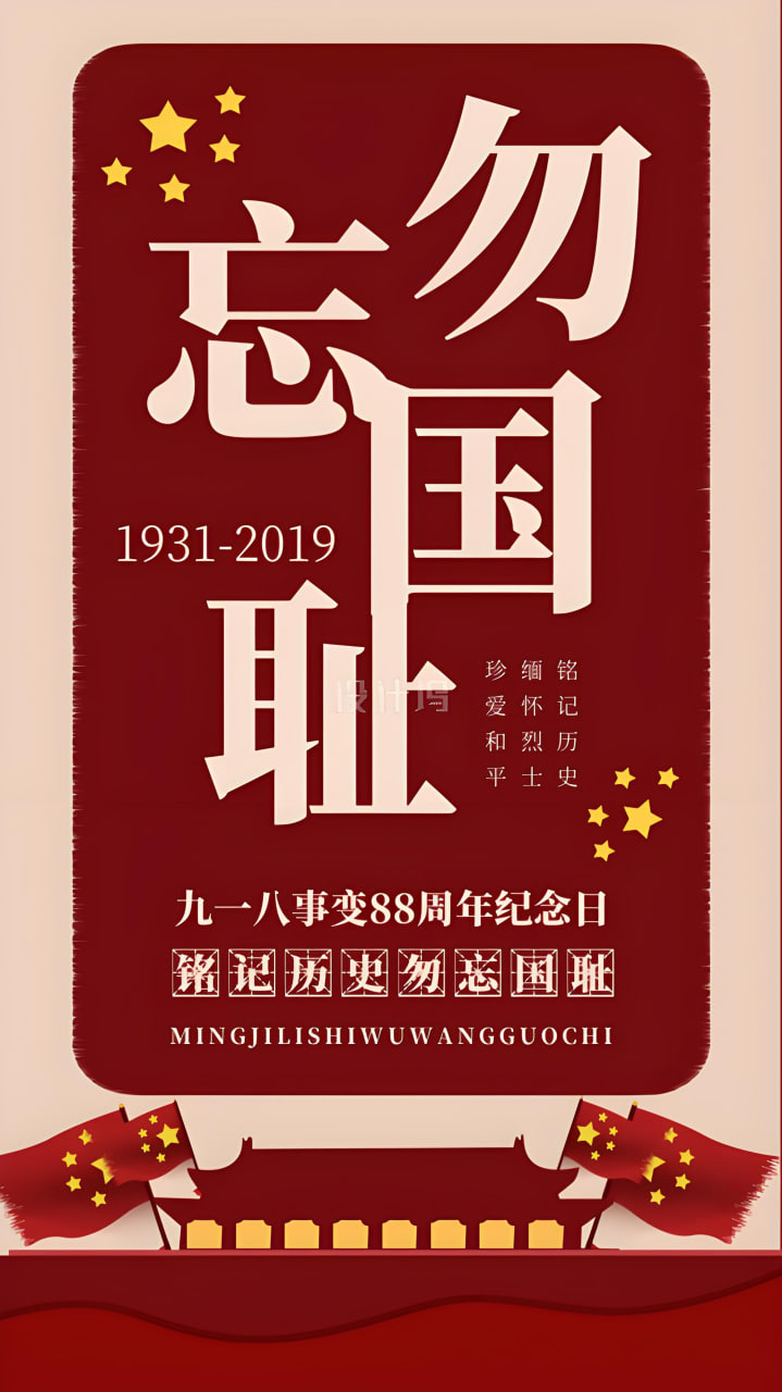 新片2
