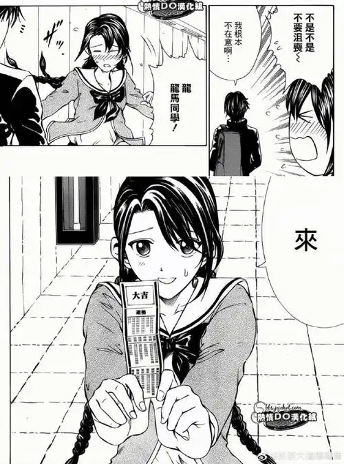 新片5